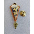 Знак. Парашютист - отличник МЧС. тяжёлый. 32 прыжка.