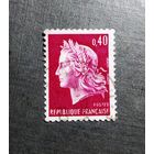 Марка Франция 1969 год Стандарт