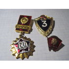 Три значка/5 с рубля