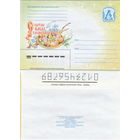 Беларусь 2007 С праздником Пасхи Господней! (к4)