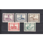 Австрия. 1955. 5 марок. Michel N 1012-1016 (80,0 е).