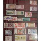 Мини коллекция бон (UNC) с листами для хранения