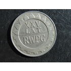 Польша.20 злотых, 1974 25 лет Совету экономической взаимопомощи. С 20 копеек. Распродажа коллекции. Смотрите другие лоты.