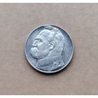 10 злотых Пилсудский 1937, без МЦ!!