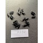 Диод Д310 (цена за 1шт)