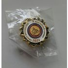 С 10 коп Распродажа - Значок турнир по вольной борьбе Шахтерская слава Кемерово 2022