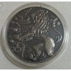 Лев. 1 рубль.