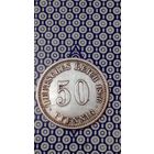 Германия 50 пфеннигов 1876 А