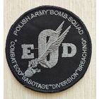 Шеврон 103-7, на липучке, Польша