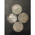 Четыре десятки 1827,1831,1835,1828 год