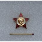 Октябренок.