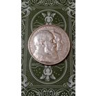 Баден 2 марки 1906  Фридрих и Луиза