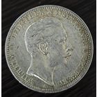 3 марки, 1909 года. Сохран