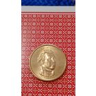 США 1 доллар 2008 Р 5 президент Monroe