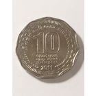 Шри Ланка 10 рупий 2011