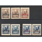Надпечатка РСФСР Голодающим РСФСР 1922 год серия из 6 марок (плюс 1 марка)