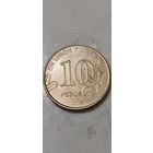 Аргентина 10 песос 2020