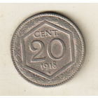 Италия 20 чентезимо 1918 2