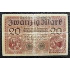 20 марок Германия 1918 г.