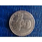 50 злотый собеский