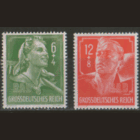 ГР. М. 894/95. 1944. чиСт.