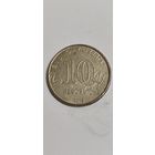 Аргентина 10 песос 2019