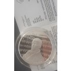 Манюшко, 10 рублей. Тир. 699. R. С рубля!! В коллекцию!