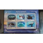 Блок рыбы морские обитатели MNH