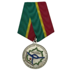 Медаль Брестская крепость 9-я погранзастава