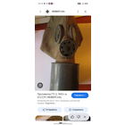 Покупаю противогазы 2 мировой любые в любом сост