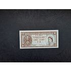 1 цент 1971-1981 года. Гонконг. UNC. Распродажа
