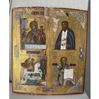 Икона Четырехчастная, живопись по золоту, доска кипарис, увеличенный Аналой-36-31см. 19 век...