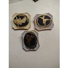 Балет,3 шт.с рубля