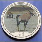 Намибия. 1 доллар 1995 год  KM#7   "Антилопа орикс"   Тираж: 50.000 шт