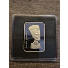 Царица Нефертити, 20 рублей 2010, серебро