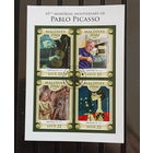 КАРТИНЫ ИСКУССТВО ЖИВОПИСЬ ХУДОЖНИКИ  блок сто