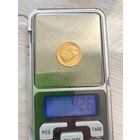 5 рублей золото! Оригинал!