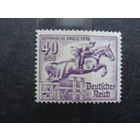 Продажа коллекции с 1 рубля! Почтовые марки Германии.