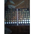 НАБОР МОНЕТ РОССИИ 10 И 50 КОПЕЕК ГОДОВЫЕ