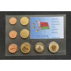 Беларусь. Набор монет Европроба 2008 год / 1 цент - 2 евро / в блистерной упаковке