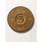 Швеция 5 оре 1969