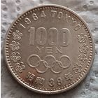 Япония 1000 йен 1964