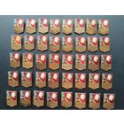 Ударник коммунистического труда. СССР. Ленин. Цена за один. (А-3)