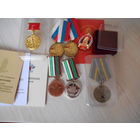 Юбилейные медали. Цена за все.