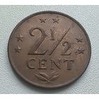 Антильские острова 2,5 цента, 1971 1-2-3