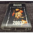 Accept - Greatest Hits
