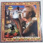 АЛИСА - 1993 - ДЛЯ ТЕХ, КТО СВАЛИЛСЯ С ЛУНЫ (RUSSIA) LP