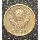 2 копейки 1964 г.