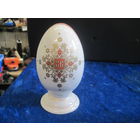 Яйцо ХВ фарфор МФЗ 12 см.