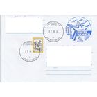 Беларусь 2024 СГ Поезд Памяти (к4сп)